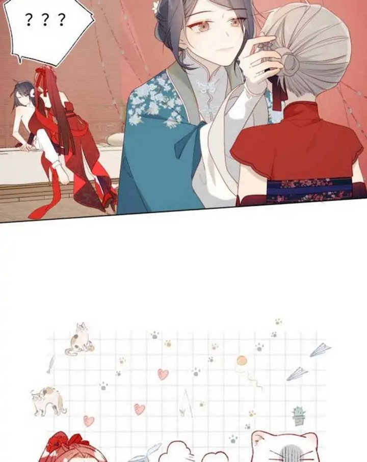 The Villainess Refuses to Flirt with the Male Lead chapter 29