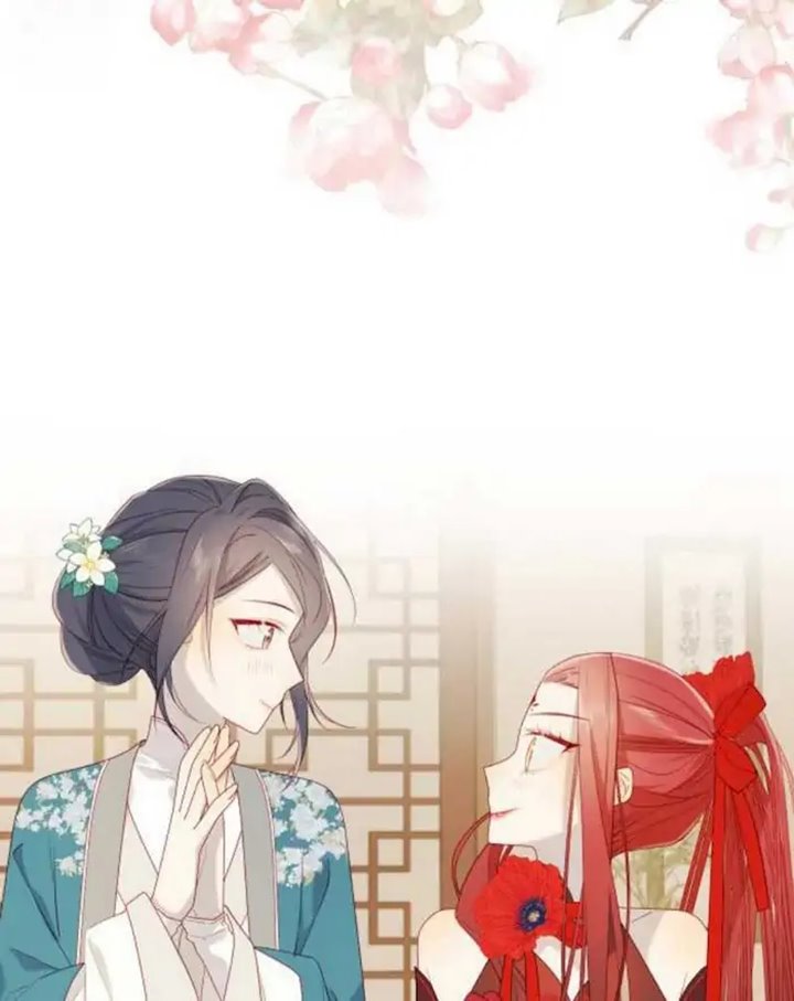 The Villainess Refuses to Flirt with the Male Lead chapter 29