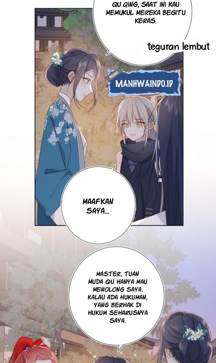 The Villainess Refuses to Flirt with the Male Lead chapter 30