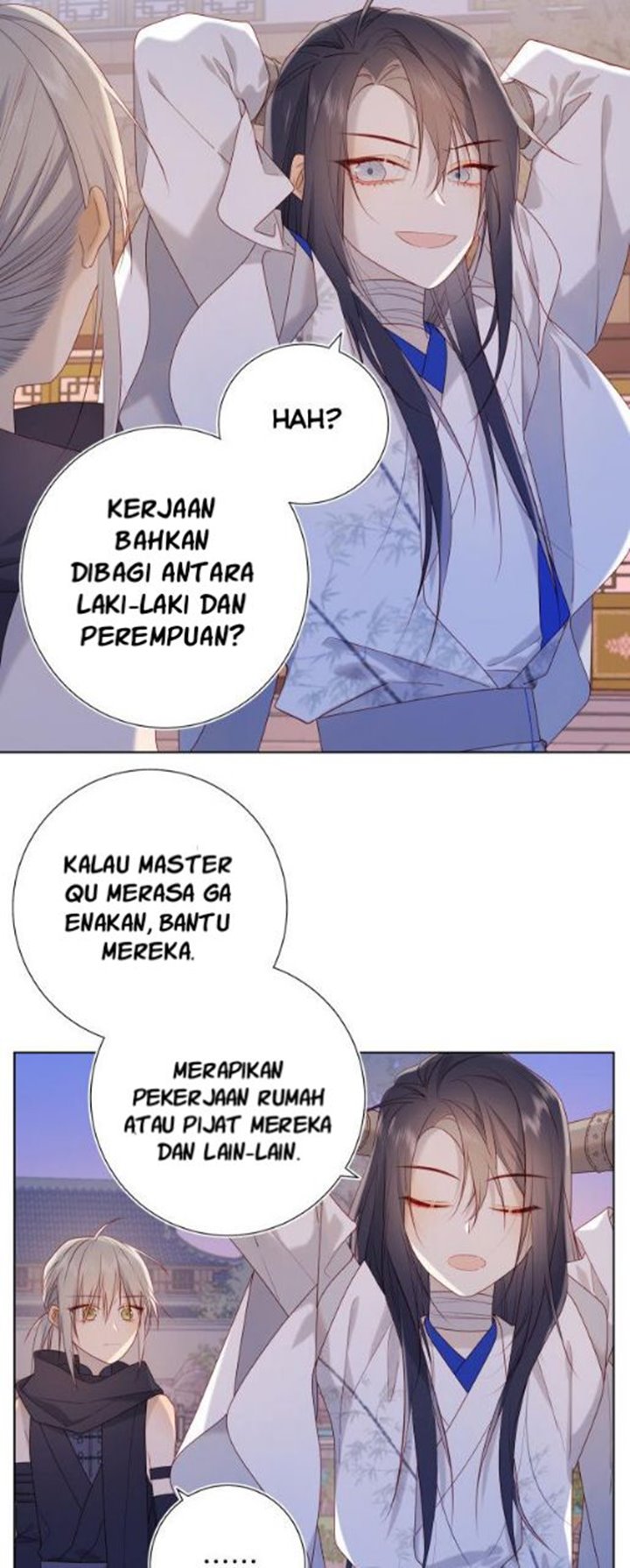 The Villainess Refuses to Flirt with the Male Lead chapter 30