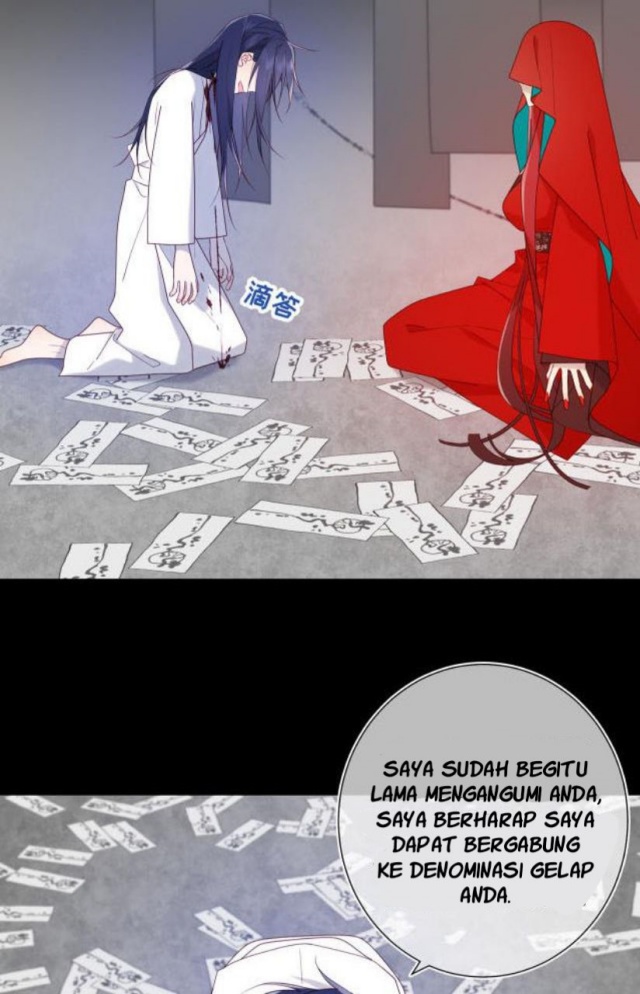 The Villainess Refuses to Flirt with the Male Lead chapter 36