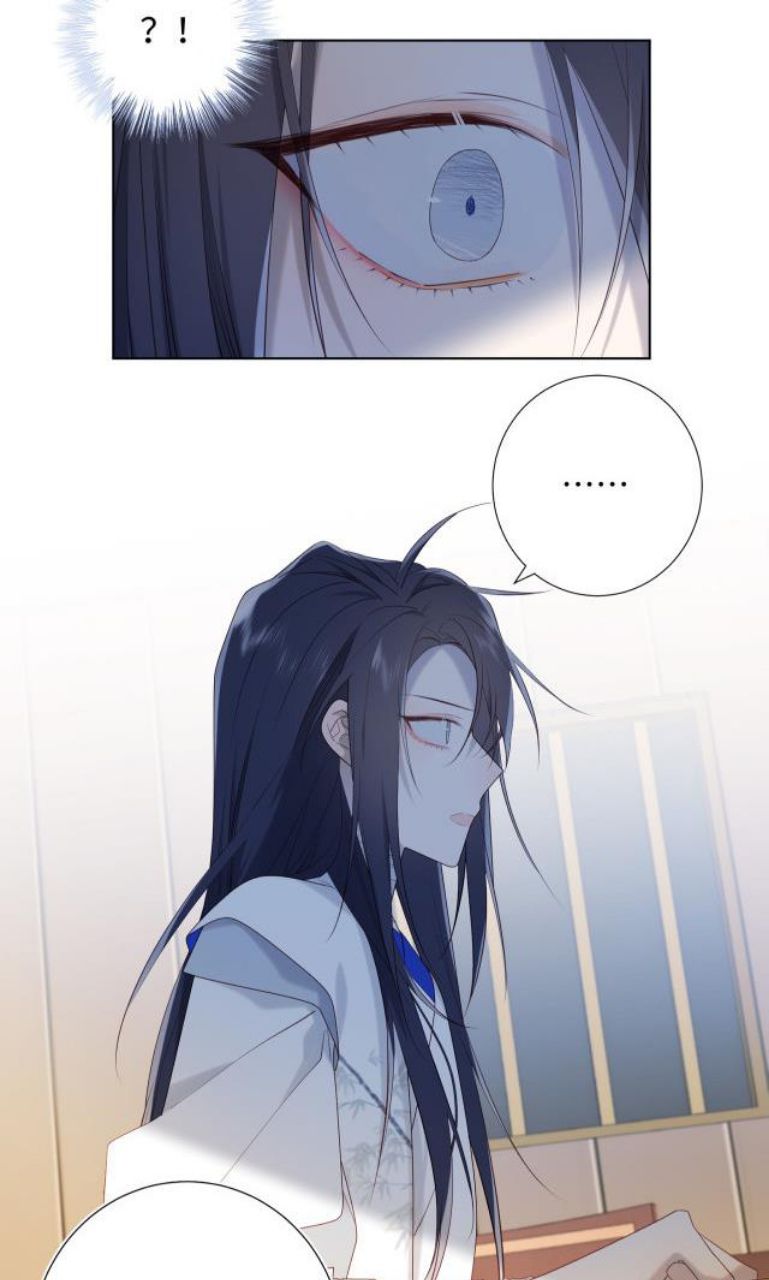 The Villainess Refuses to Flirt with the Male Lead chapter 39