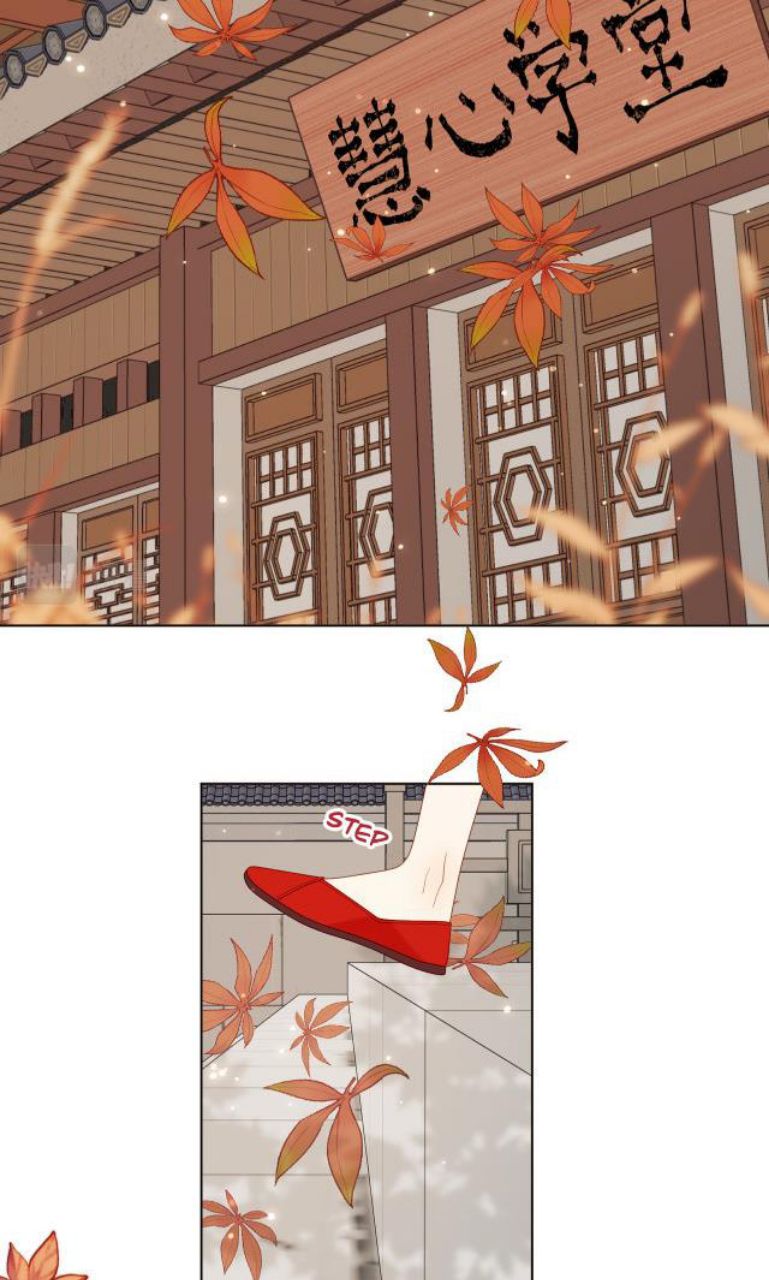 The Villainess Refuses to Flirt with the Male Lead chapter 39