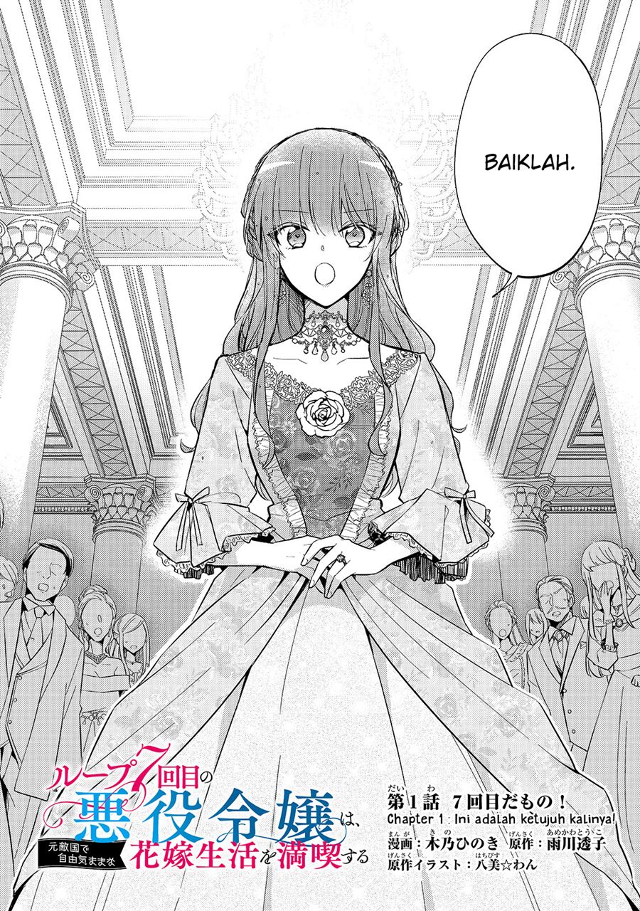The Villainess Wants to Enjoy a Carefree Chapter 01 Bahasa Indonesia