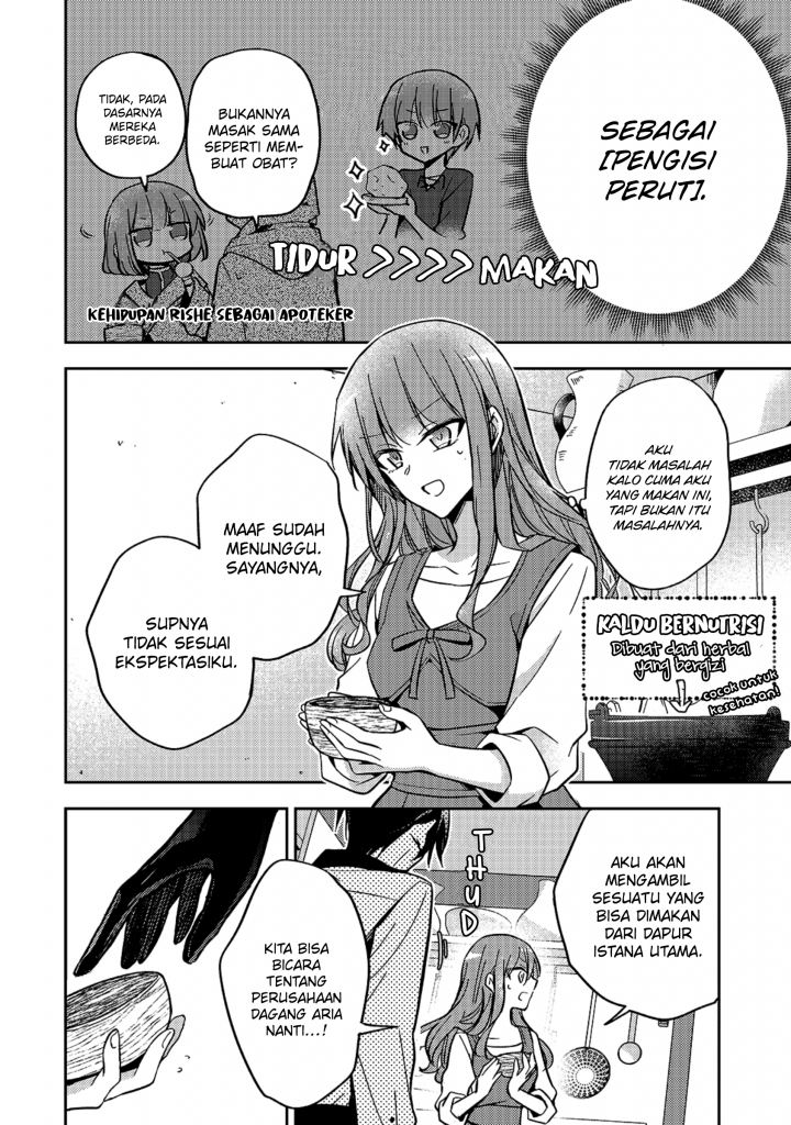 The Villainess Wants to Enjoy a Carefree Married Life in a Former Enemy Country in Her Seventh Loop! (Loop 7-kai me no Akuyaku Reijou wa, Moto Tekikoku de Jiyuu Kimamana Hanayome [Hitojichi] Seikatsu wo Mankitsu Suru) chapter 9
