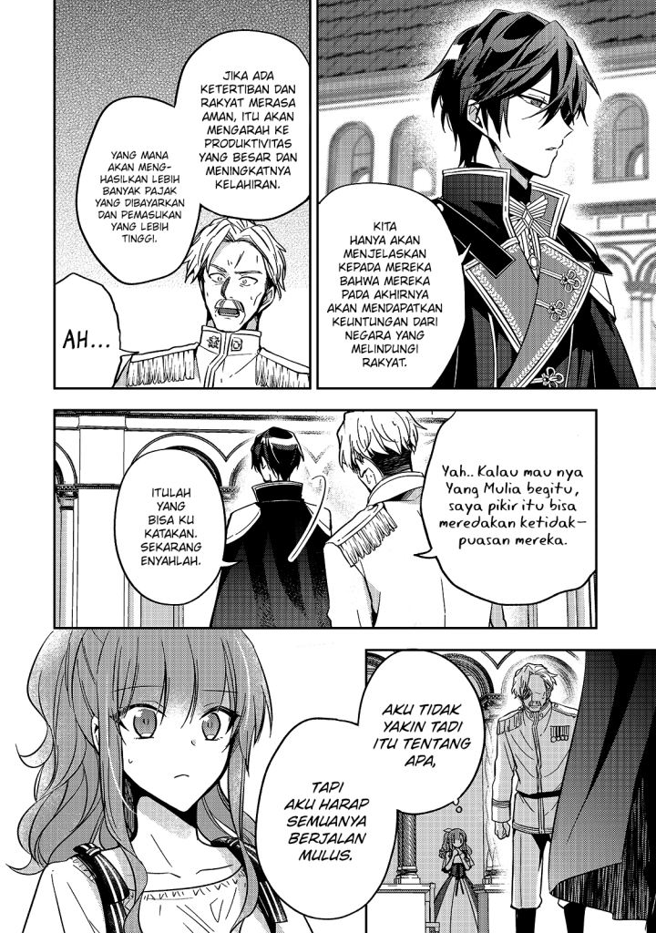 The Villainess Wants to Enjoy a Carefree Married Life in a Former Enemy Country in Her Seventh Loop! (Loop 7-kai me no Akuyaku Reijou wa, Moto Tekikoku de Jiyuu Kimamana Hanayome [Hitojichi] Seikatsu wo Mankitsu Suru) chapter 9