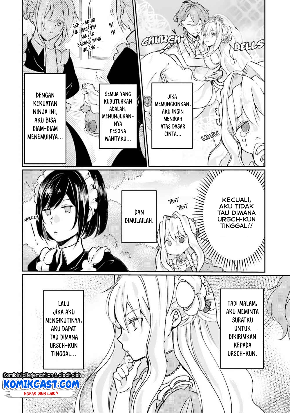 The Villainess Wants to Marry a Commoner!! chapter 4