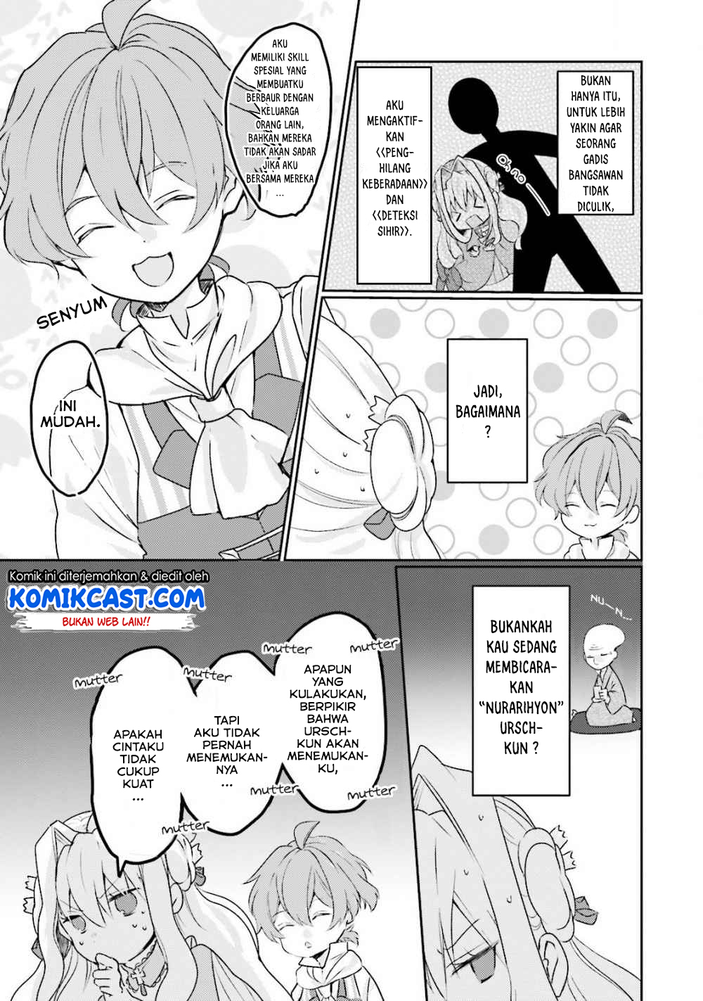 The Villainess Wants to Marry a Commoner!! chapter 4