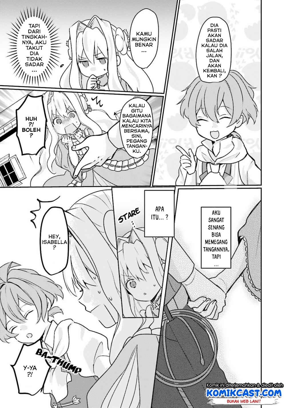 The Villainess Wants to Marry a Commoner!! chapter 4