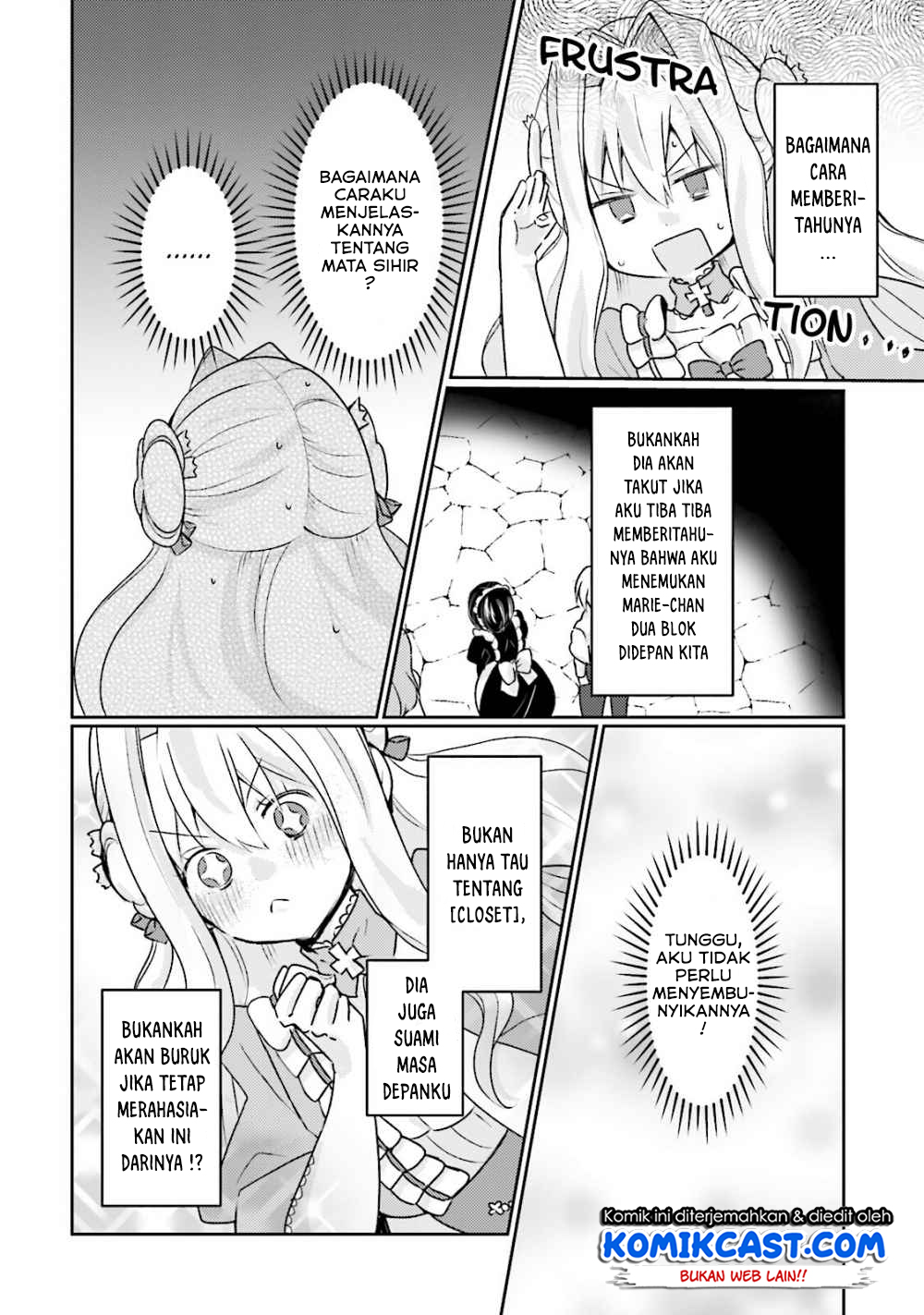 The Villainess Wants to Marry a Commoner!! chapter 4