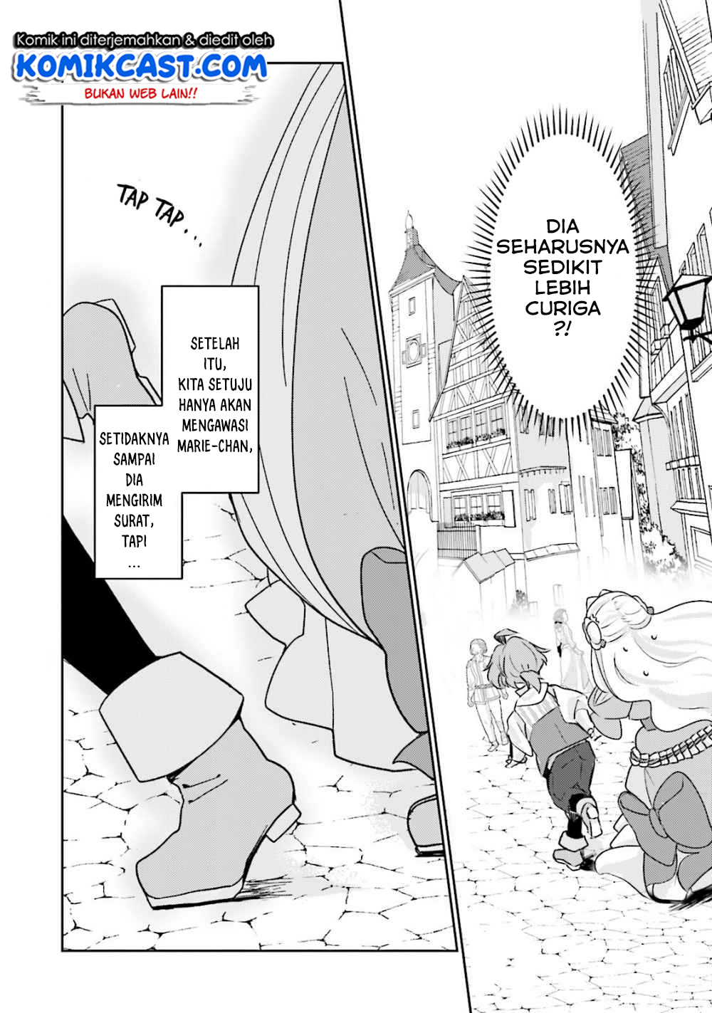 The Villainess Wants to Marry a Commoner!! chapter 4