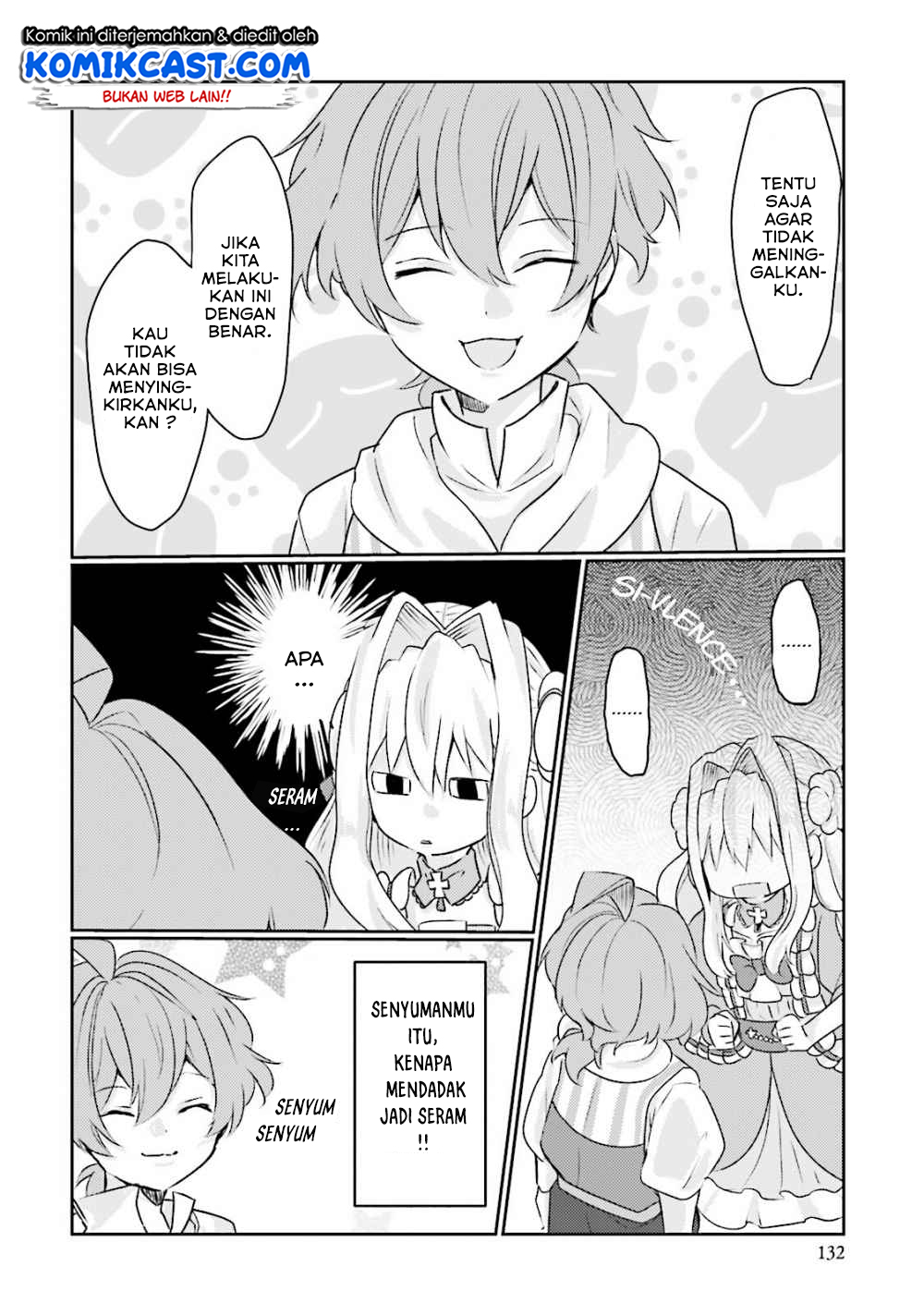 The Villainess Wants to Marry a Commoner!! chapter 4