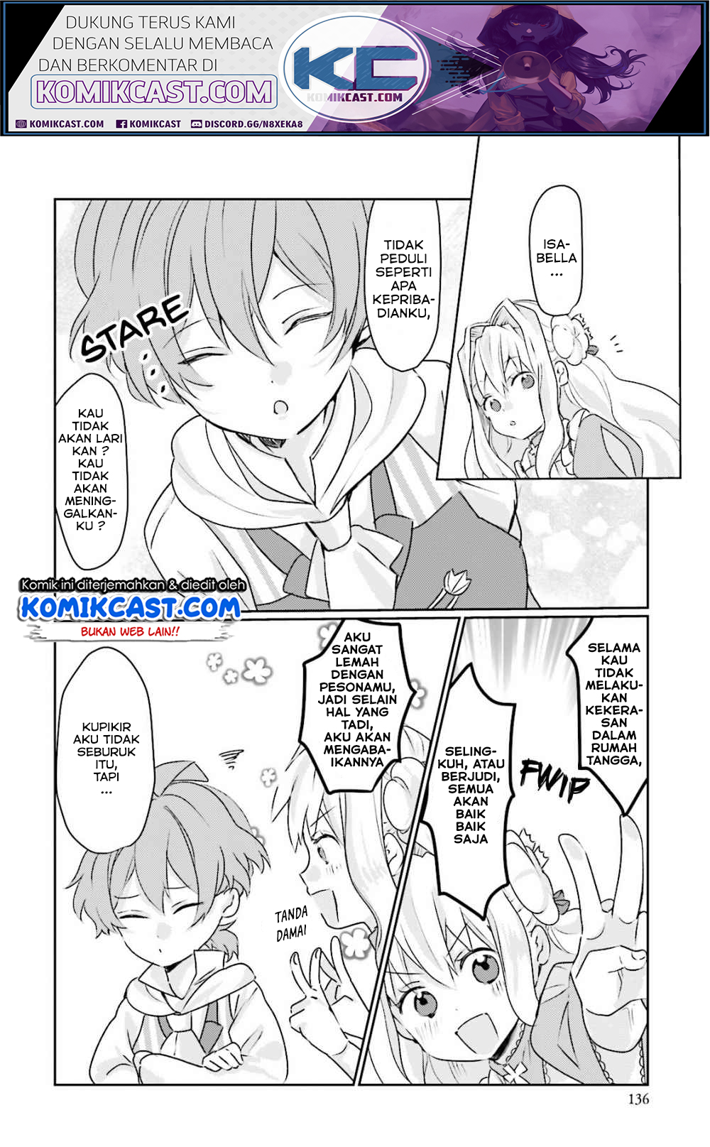 The Villainess Wants to Marry a Commoner!! chapter 4
