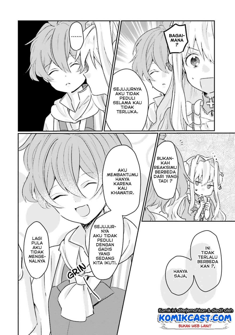 The Villainess Wants to Marry a Commoner!! chapter 4