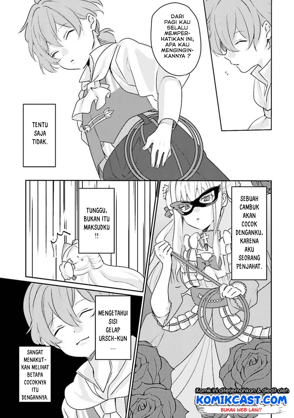 The Villainess Wants to Marry a Commoner!! chapter 4