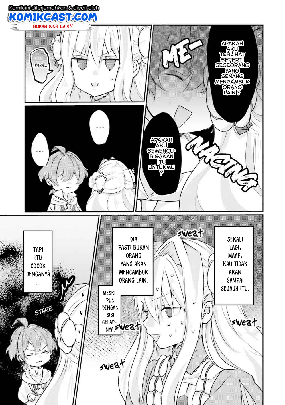 The Villainess Wants to Marry a Commoner!! chapter 4