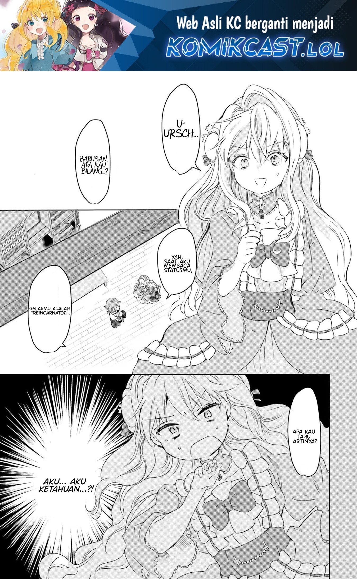 The Villainess Wants to Marry a Commoner!! chapter 8