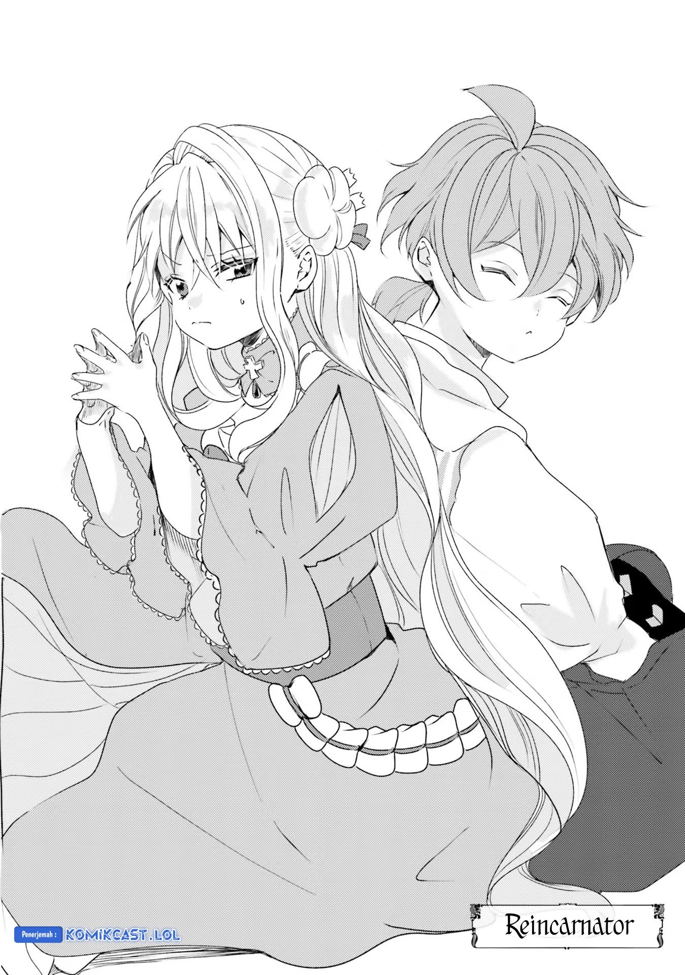 The Villainess Wants to Marry a Commoner!! chapter 8