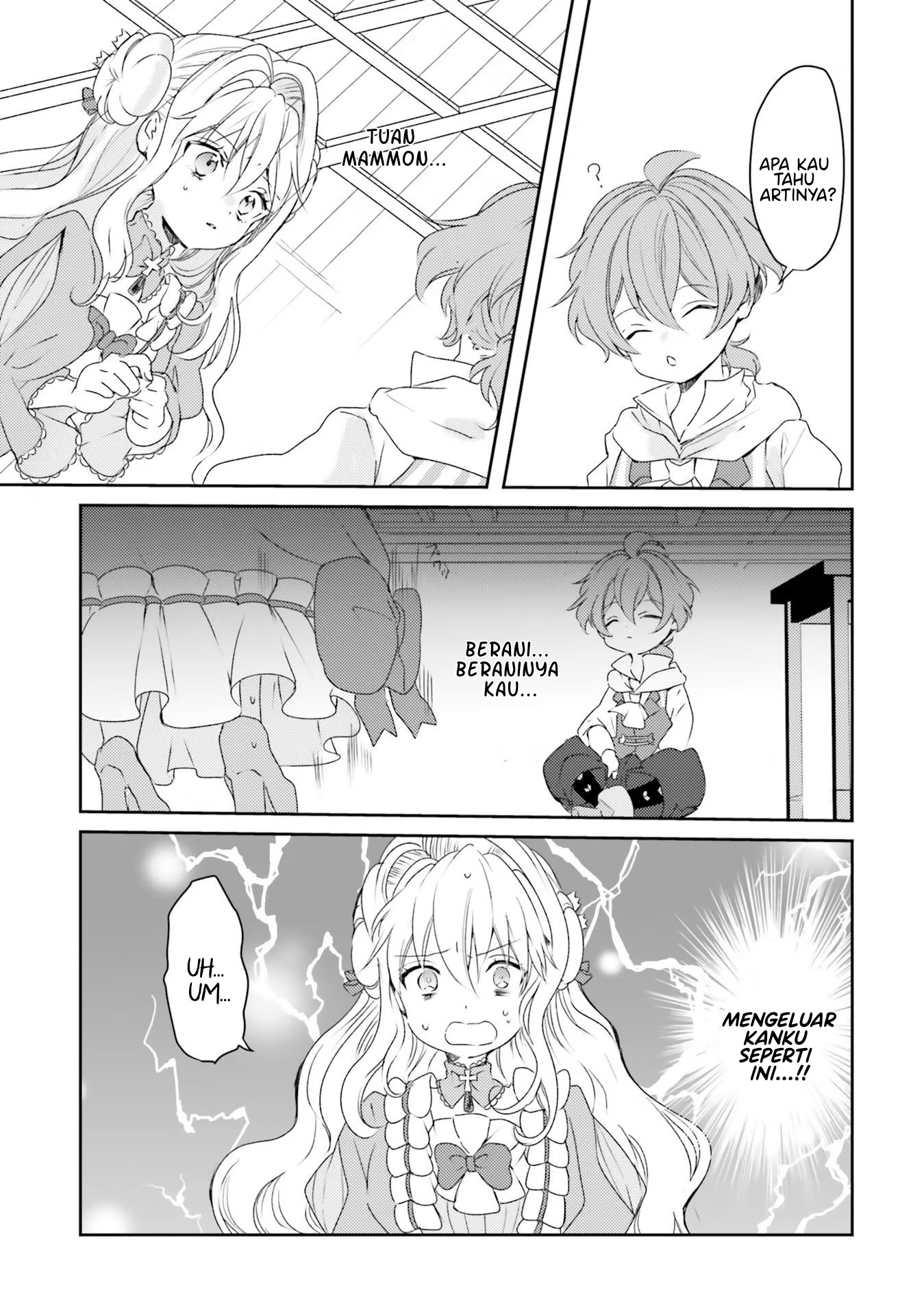 The Villainess Wants to Marry a Commoner!! chapter 8