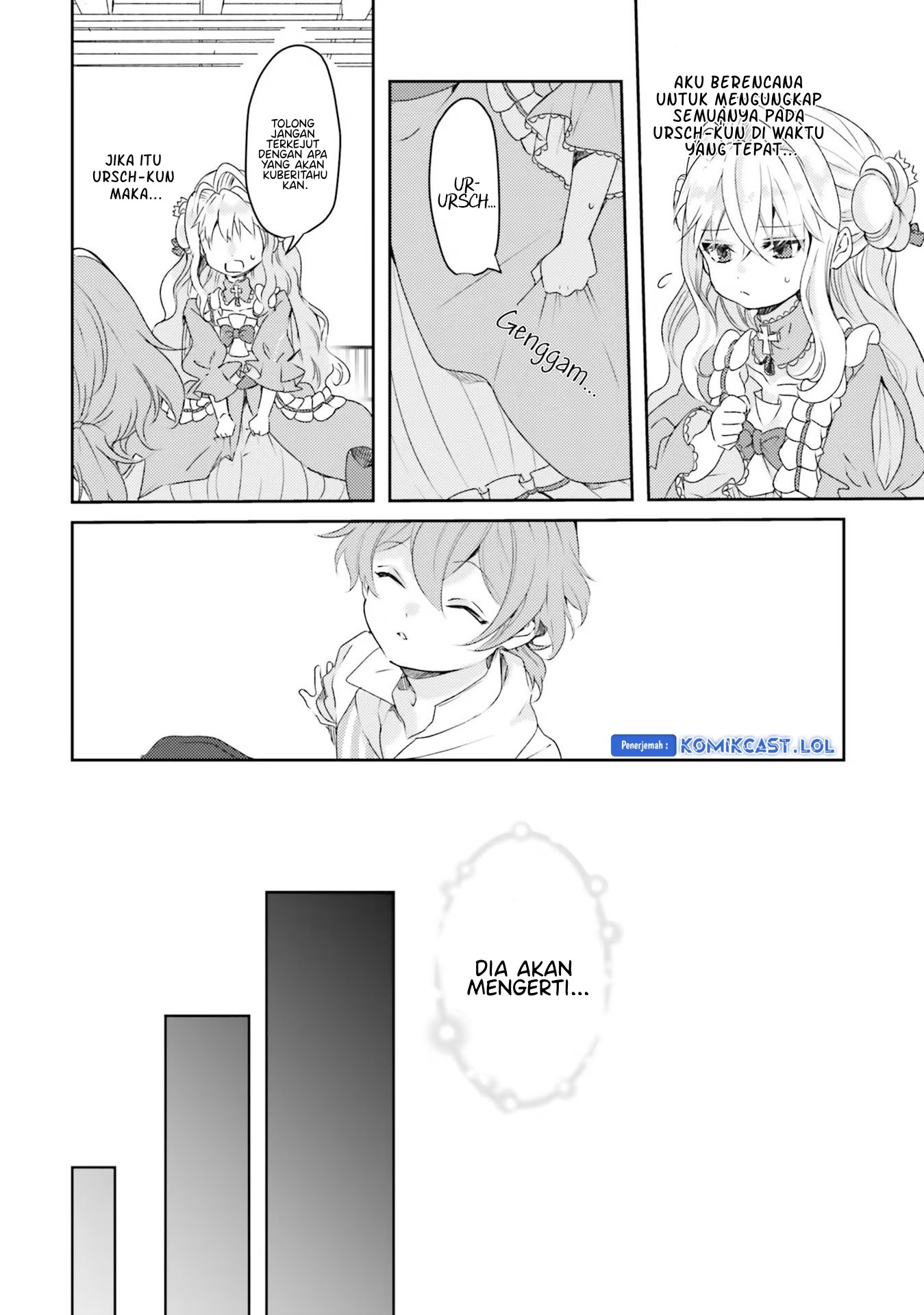 The Villainess Wants to Marry a Commoner!! chapter 8