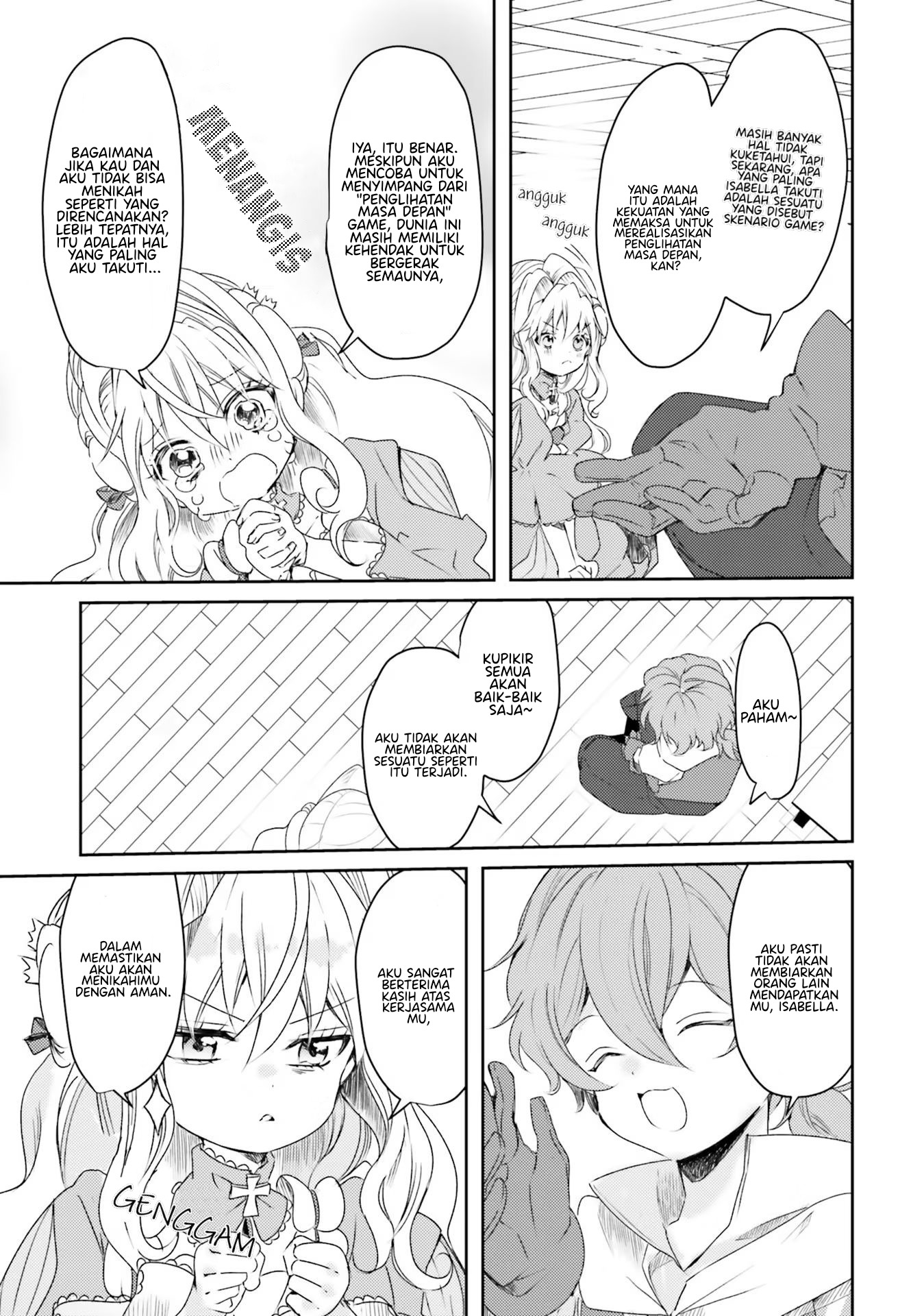 The Villainess Wants to Marry a Commoner!! chapter 8