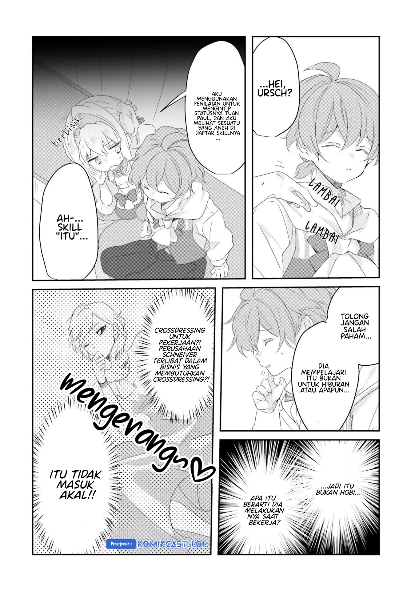 The Villainess Wants to Marry a Commoner!! chapter 8