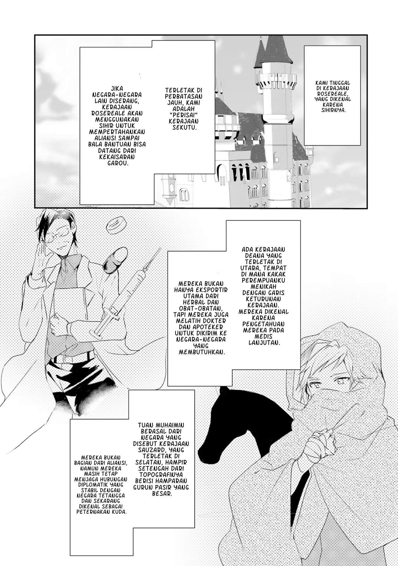 The Villainess Wants to Marry a Commoner!! chapter 8