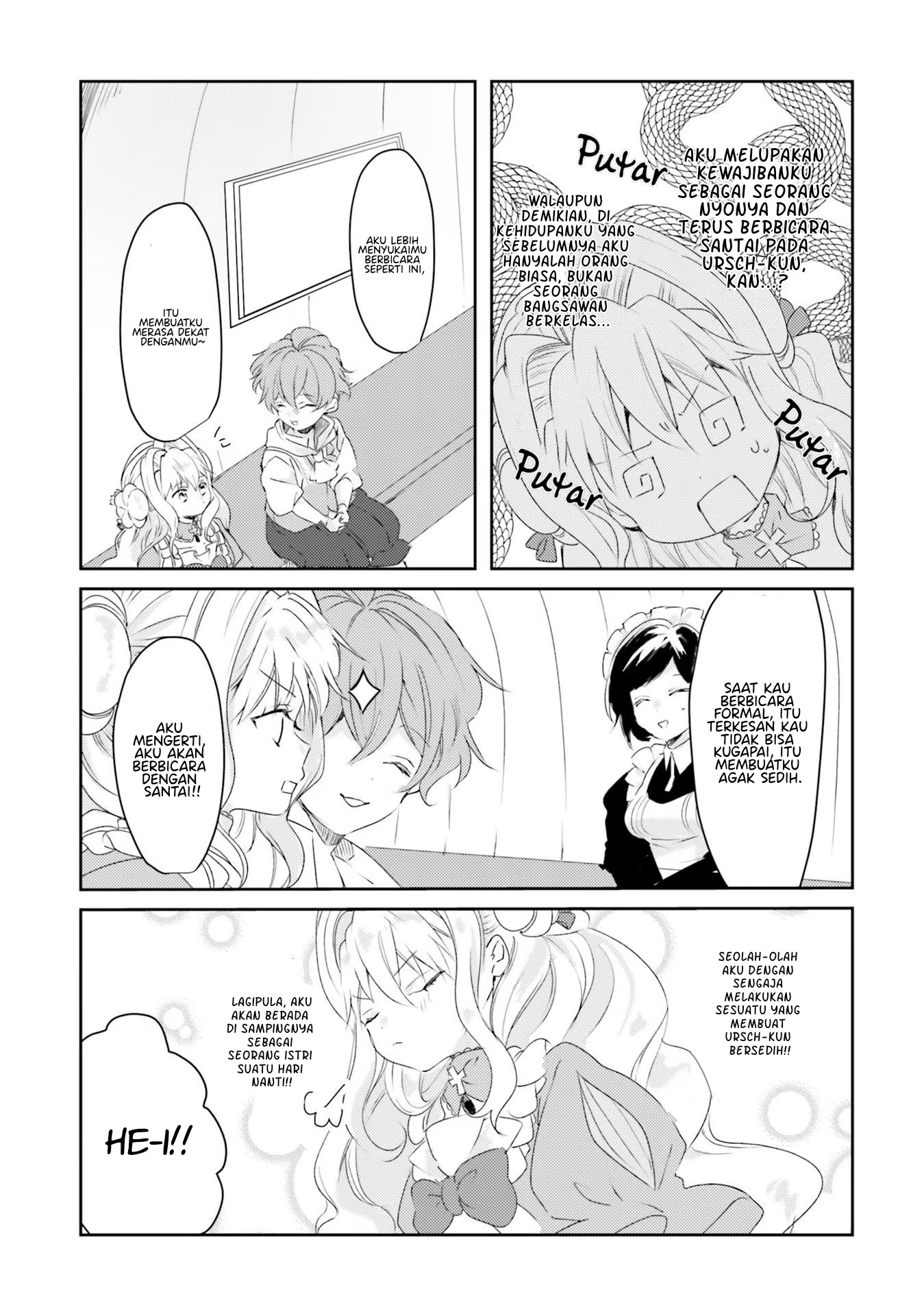 The Villainess Wants to Marry a Commoner!! chapter 8