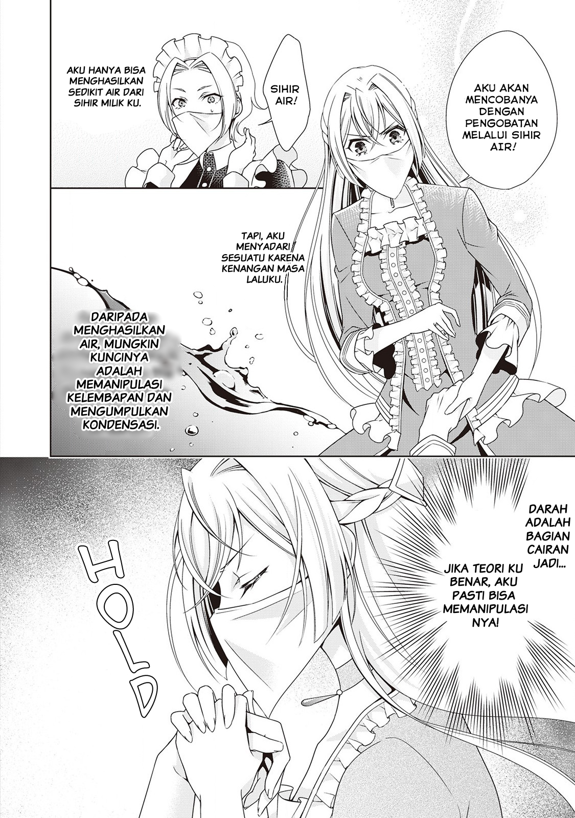 The Villainess with Special Circumstances Chapter 05 Bahasa Indonesia