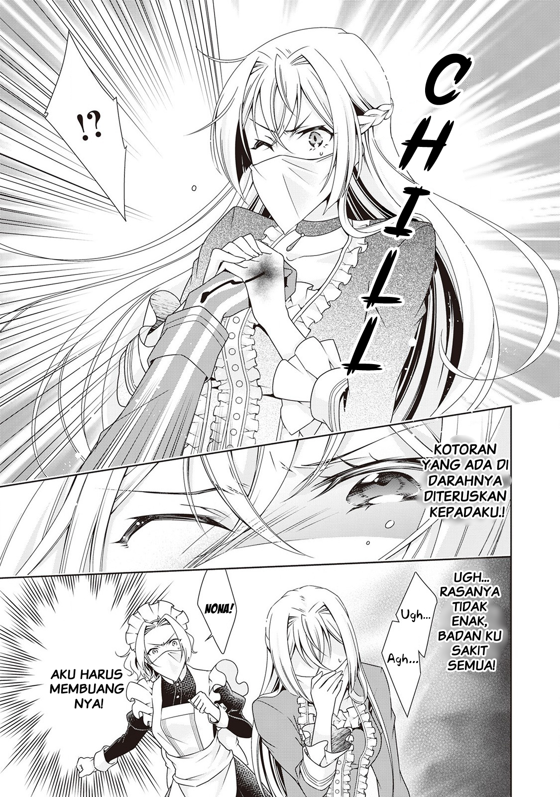 The Villainess with Special Circumstances Chapter 05 Bahasa Indonesia