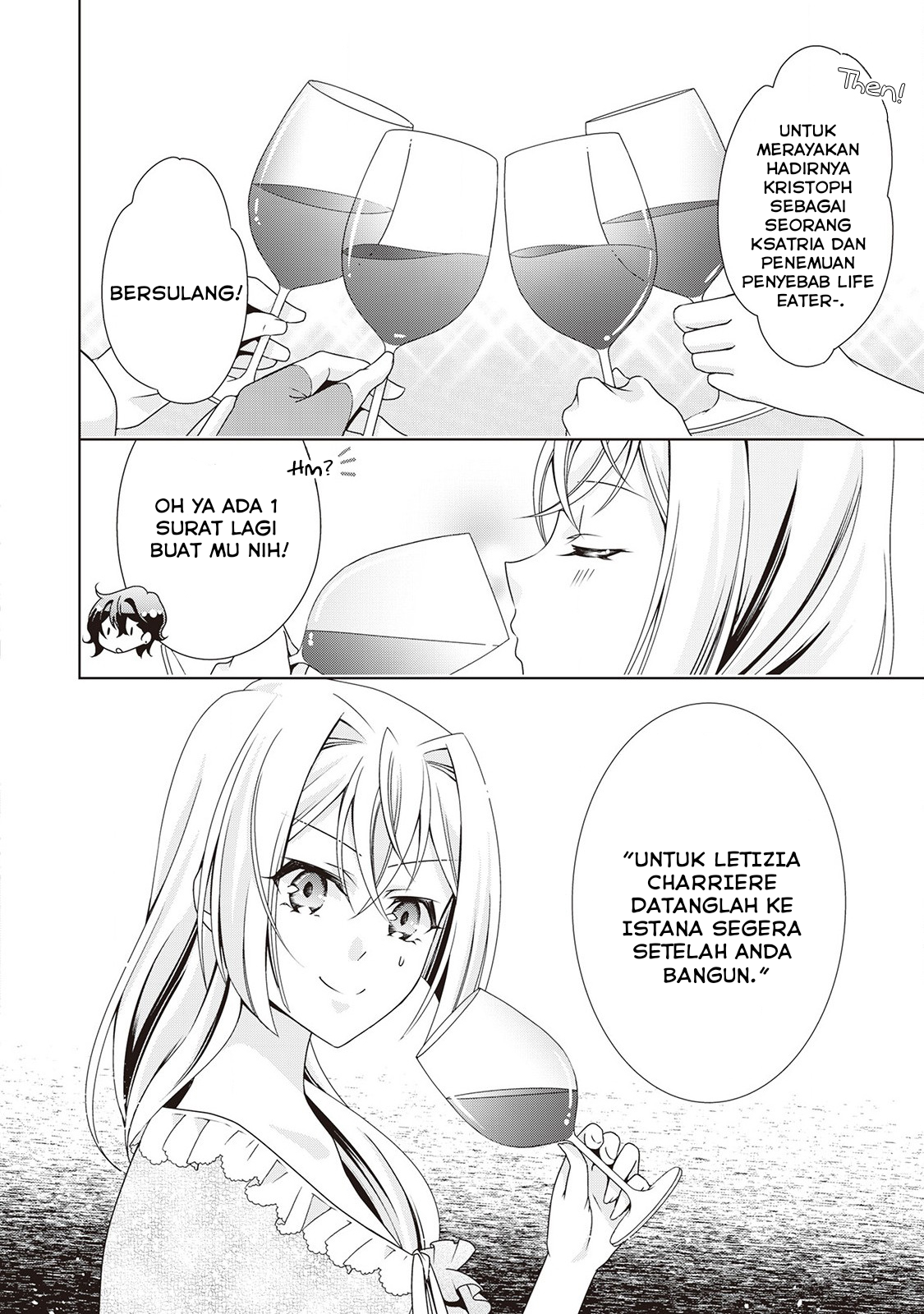 The Villainess with Special Circumstances Chapter 05 Bahasa Indonesia