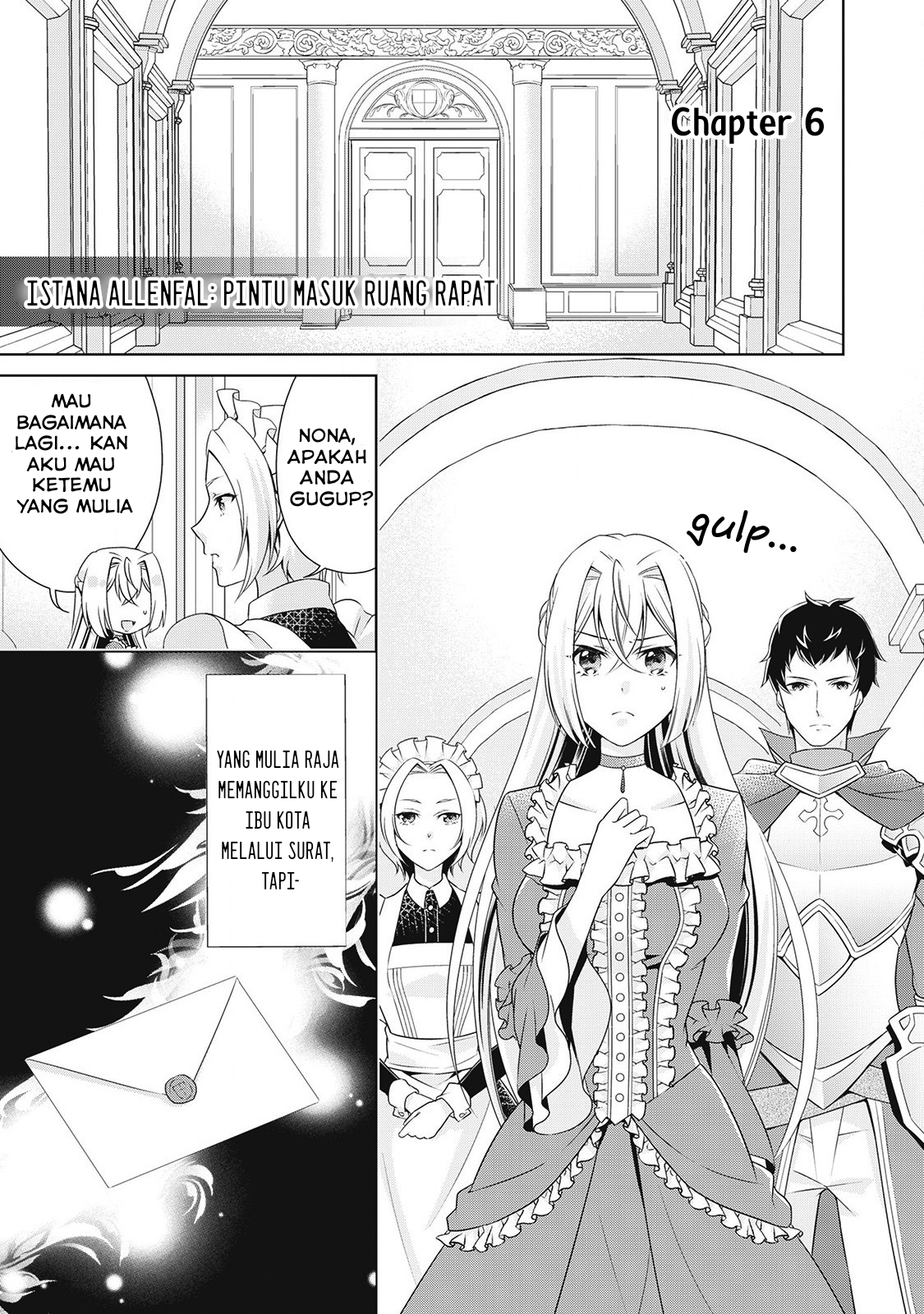 The Villainess with Special Circumstances chapter 6