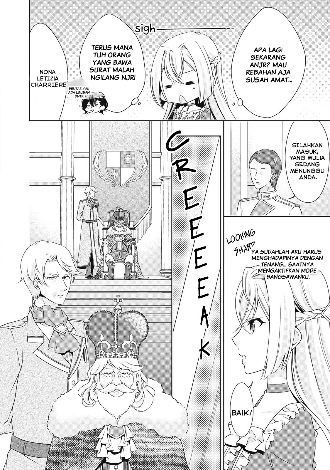 The Villainess with Special Circumstances chapter 6