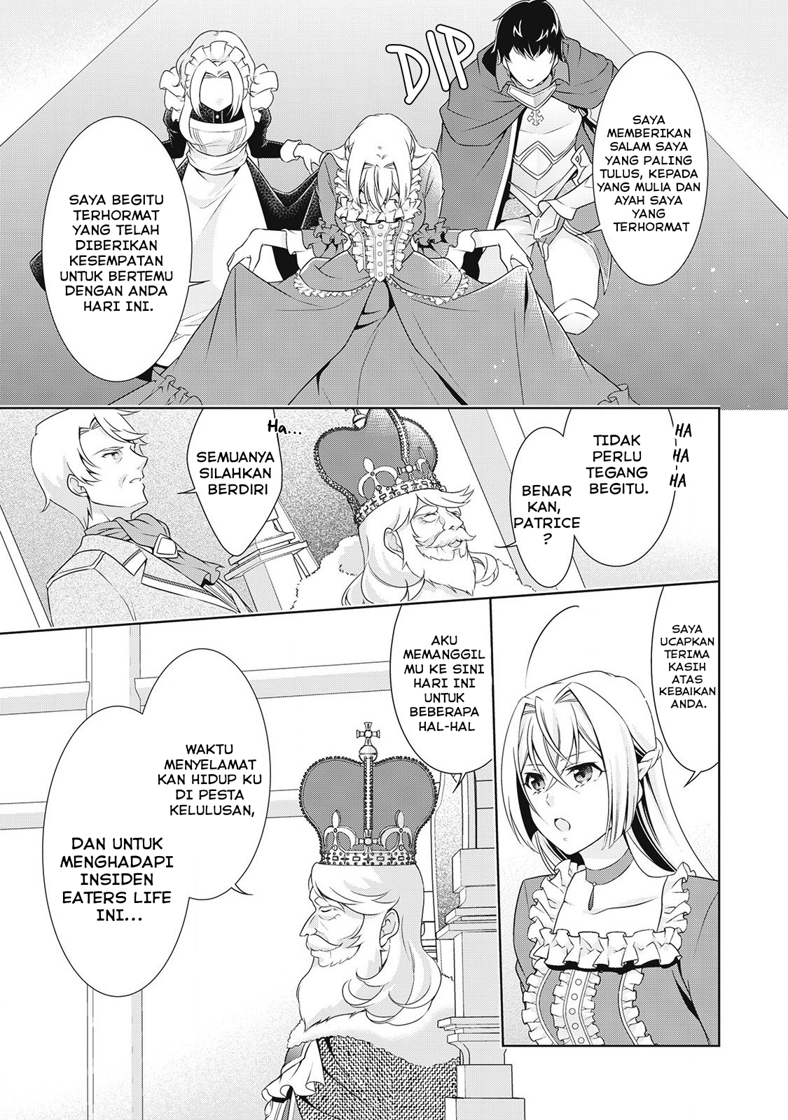 The Villainess with Special Circumstances chapter 6