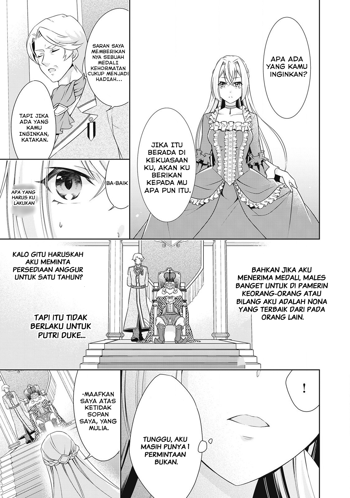 The Villainess with Special Circumstances chapter 6