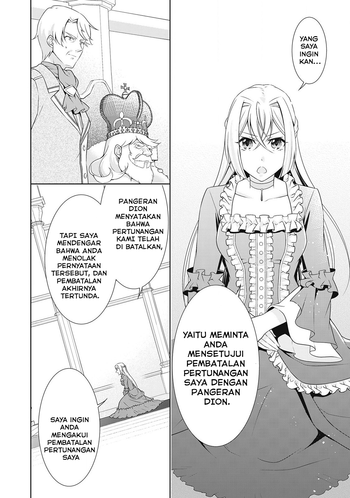 The Villainess with Special Circumstances chapter 6