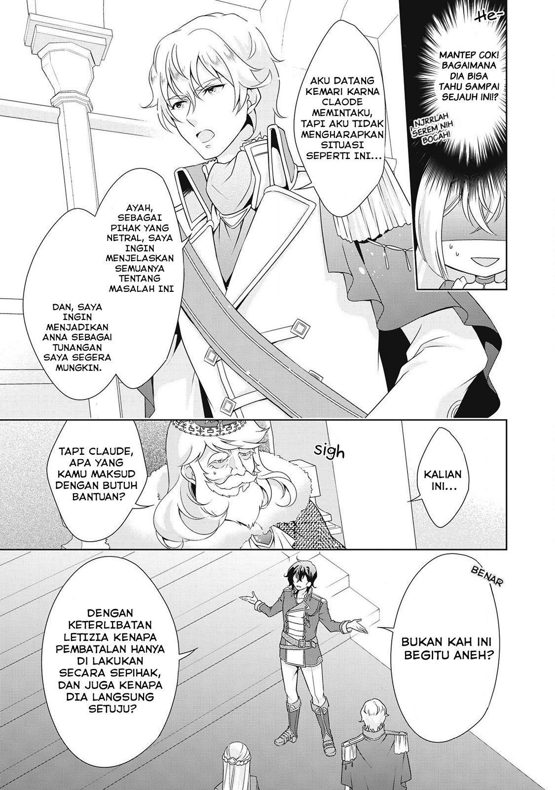 The Villainess with Special Circumstances chapter 6