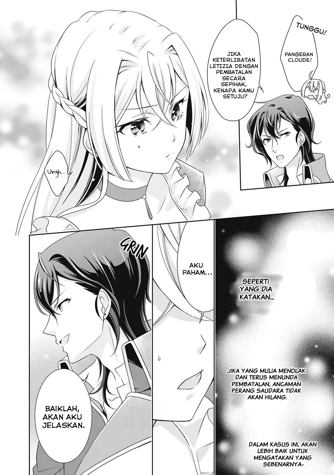 The Villainess with Special Circumstances chapter 6
