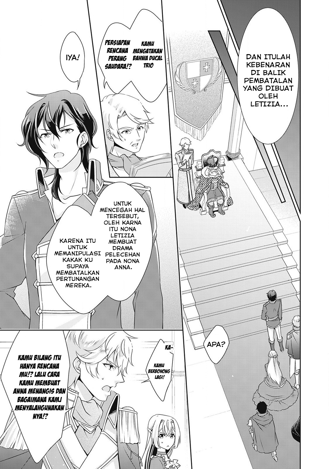 The Villainess with Special Circumstances chapter 6