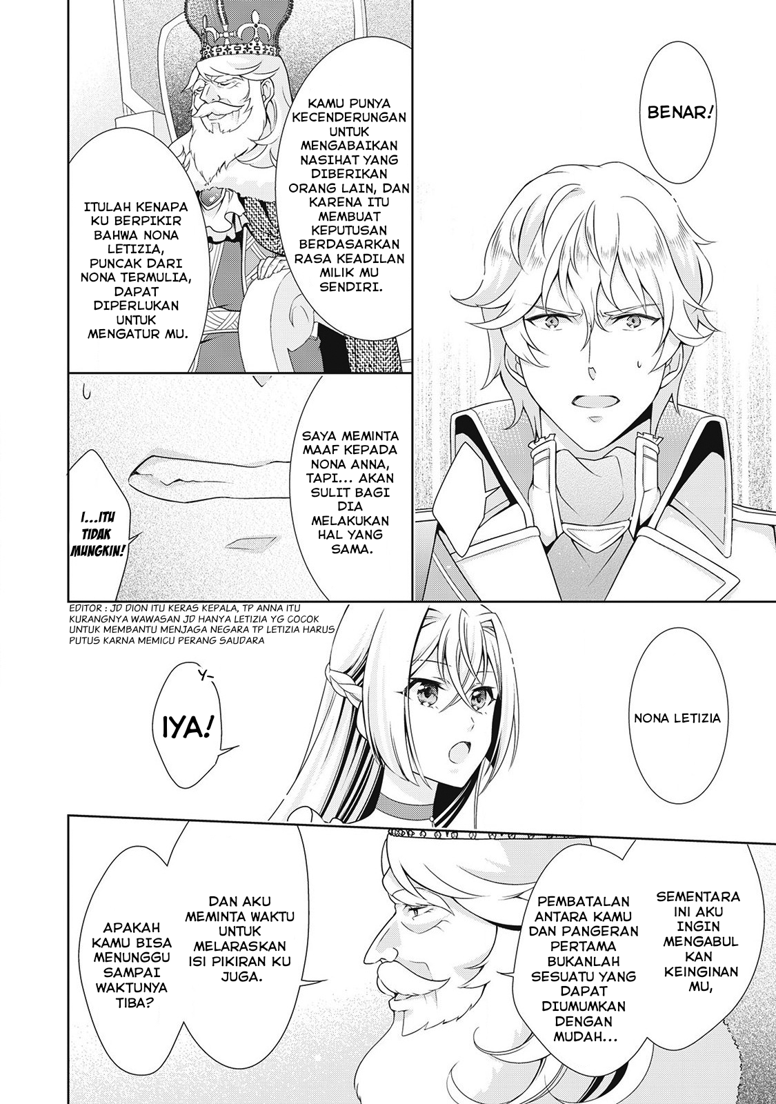 The Villainess with Special Circumstances chapter 6