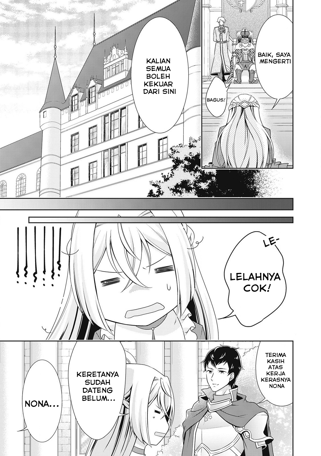 The Villainess with Special Circumstances chapter 6