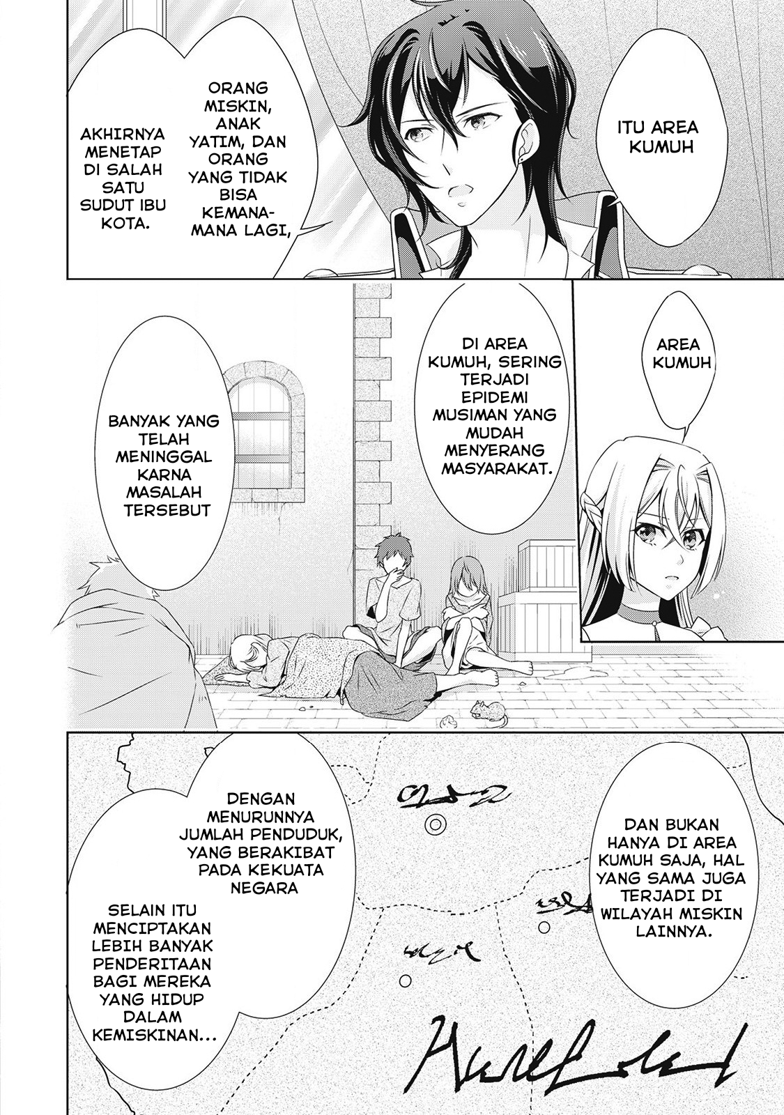 The Villainess with Special Circumstances chapter 6