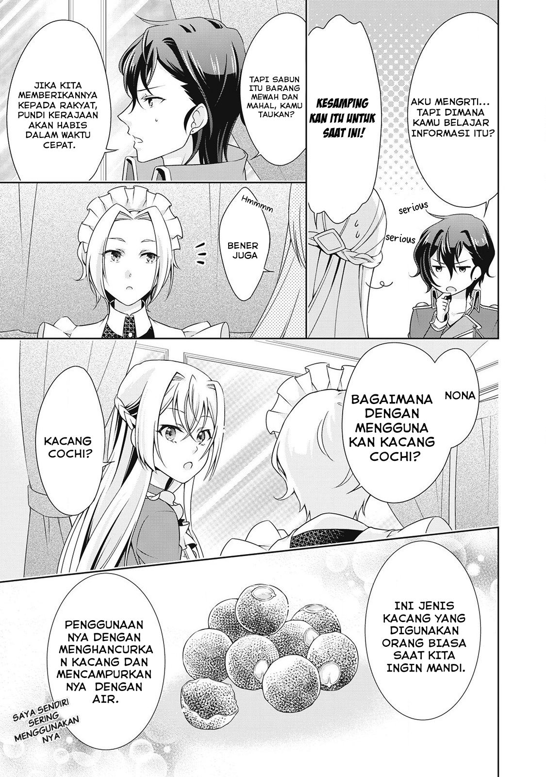 The Villainess with Special Circumstances chapter 6