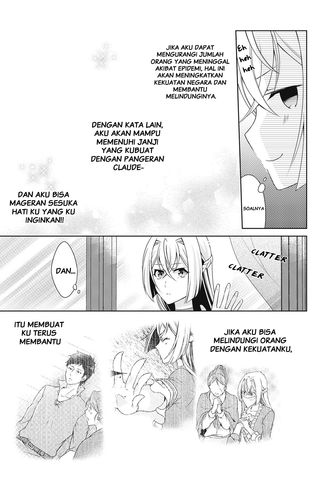 The Villainess with Special Circumstances chapter 6