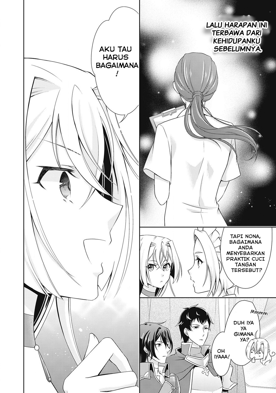 The Villainess with Special Circumstances chapter 6
