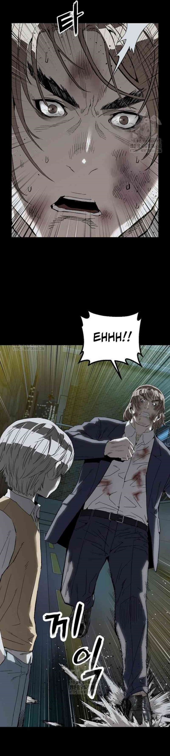 The Villain’s Profiler chapter 10