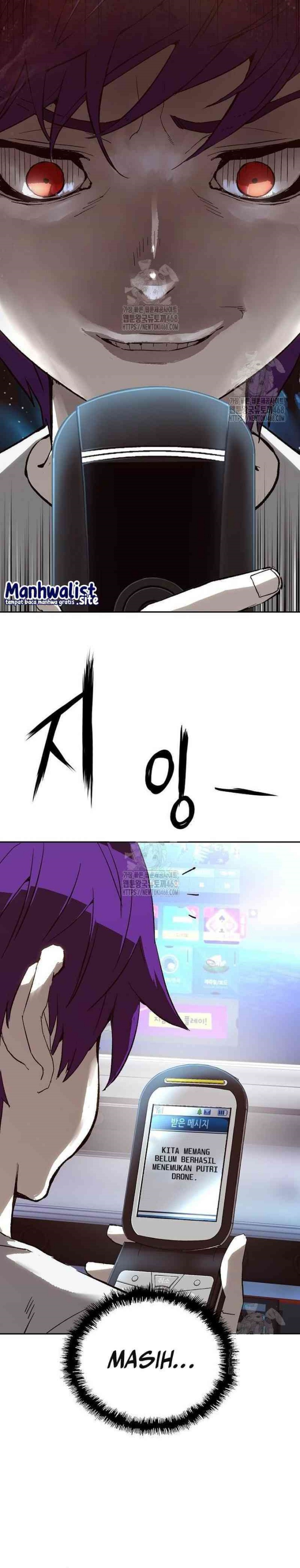The Villain’s Profiler chapter 10