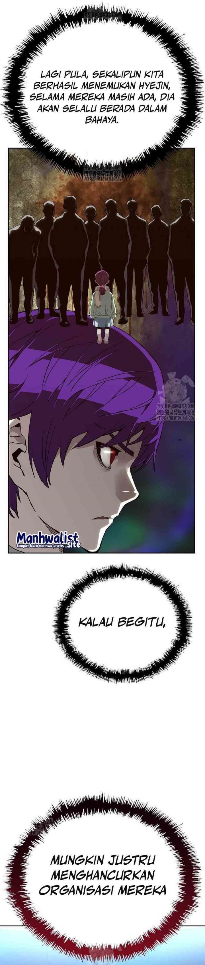 The Villain’s Profiler chapter 10