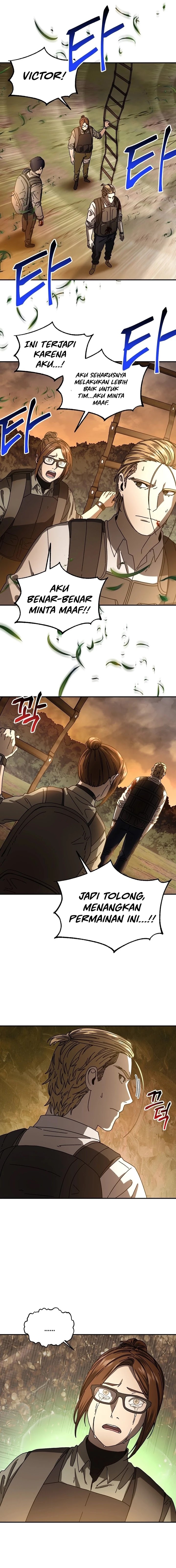 The Way Of Survival chapter 60