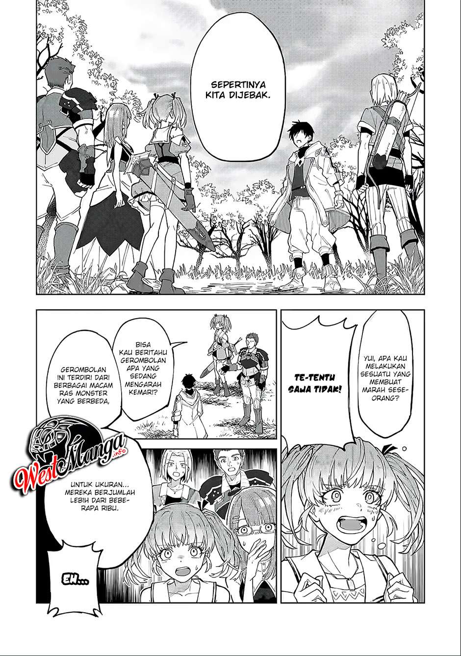 The White Mage Who Was Banished From the Hero’s Party Is Picked up by an S Rank Adventurer ~ This White Mage Is Too Out of the Ordinary! chapter 4